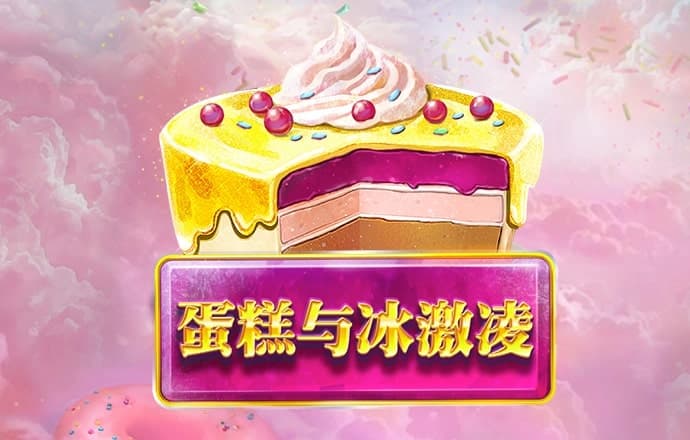 268872开元棋官方网站